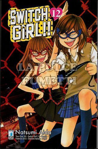 TURN OVER #   141 - SWITCH GIRL 12